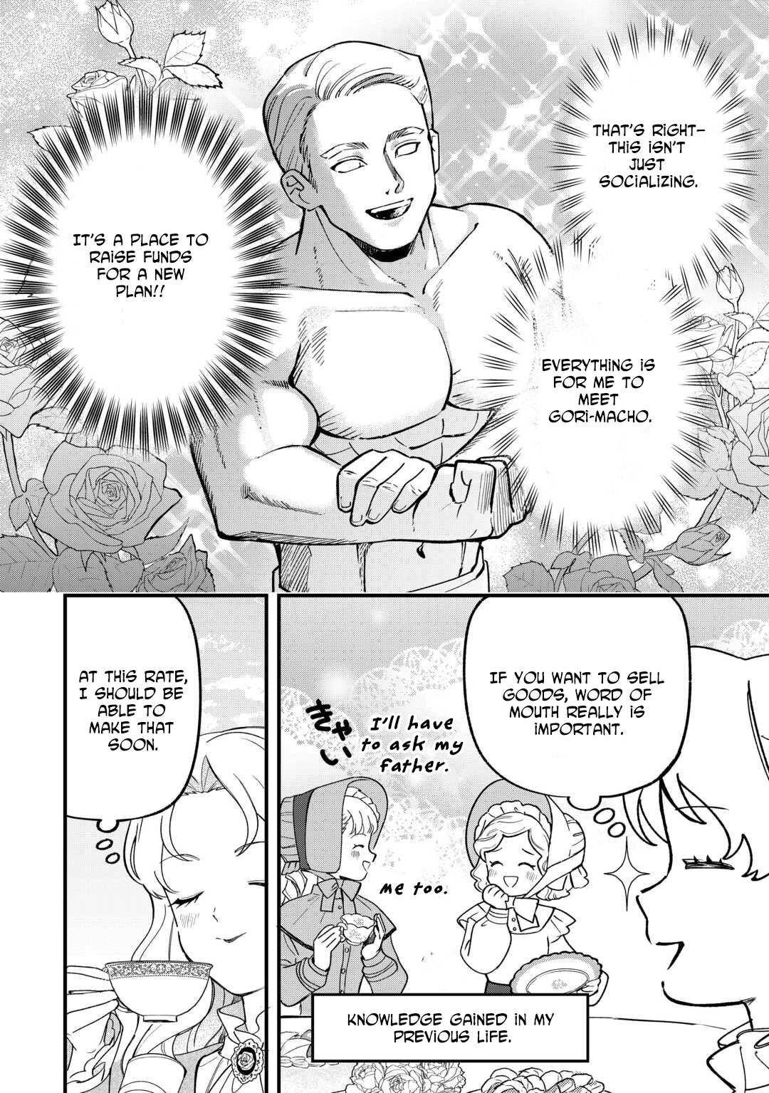 An Okama Reincarnated as a Villainess, and Everything’s Just Fine Chapter 6 Page 14